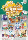Al Madina Hypermarket Superb Sale