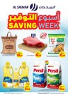 Al Sadhan Stores Saving Week