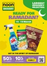 Noon Online Ready For Ramadan