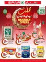 Spar Ramadan Best Offers