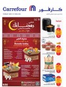 Carrefour Ramadan Promotions