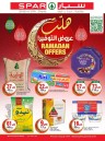 Spar Ramadan Super Offers