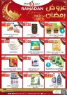 Noori Super Market Ramadan Promotions