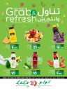 Lulu Riyadh Summer Grab & Refresh