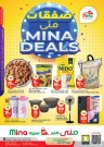 Mina Hyper Mina Deals