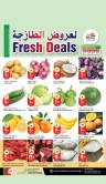 Mina Fresh Deals 27-30 July