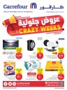 Carrefour Crazy Weeks Offer