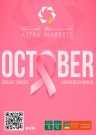 Astra Markets October Promotion