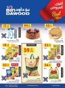 Bin Dawood Sales Offer