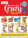 Grand Mart Crazy Week