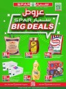 Spar Big Sale Deals