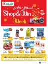 Shop & Win Week Promotion