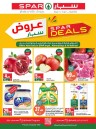 Spar Special Weekly Deals