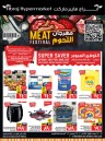 Abraj Hypermarket Meat Festival