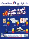 Carrefour Mega Shopping Deals