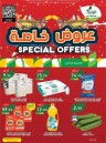 Al Raya Supermarket Special Offers