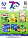 Al Sadhan Stores Anniversary Deals
