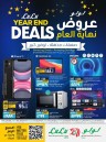 Dammam Year End Amazing Deals