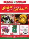 Spar Deals 25-31 January