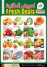Mina Fresh Deals 26-28 January