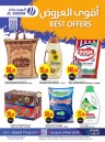 Al Sadhan Stores Best Offers