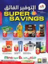 Mina Hyper Super Savings