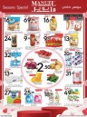 Manuel Market Seasons Special