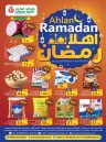 Grand Mart Ahlan Ramadan