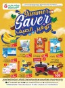Grand Mart Summer Saver