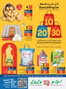 Lulu Riyadh 10,20,30 Deals