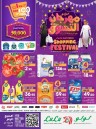 Lulu Dammam Shopping Festival