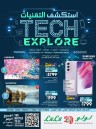 Jeddah & Tabuk Tech Explore Sale