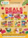 Grand Mart Summer Deals