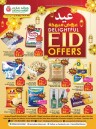Grand Mart EID Offers