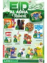 Al Madina Eid Al Adha Offers