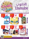 Danube Summer Deals