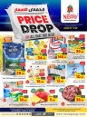 Nesto Dammam Price Drop