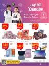 Danube Back To School Sale