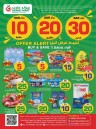 Grand Mart SAR 10,20,30 Sale
