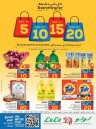 Dammam Everything For 5,10,15,20