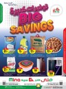 Mina Hyper Big Savings