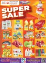 Elite10 Hypermarket Super Sale