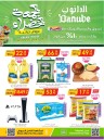 Danube Green Friday Offers
