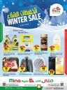 Mina Hyper Winter Sale