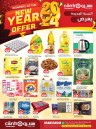 Centro New Year Offers