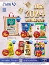 Al Sadhan Stores Welcome 2024