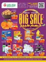 New Year Big Sale Offer