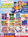 Super Pinoys Weekend Sale