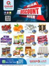 Qasar Hypermarket Mega Discount