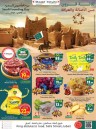 Jubail Founding Day Offers